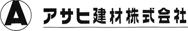 アサヒ建材株式会社